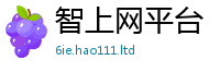 2025新奥天天开好彩开奖结果或2025年港彩黑白图资料